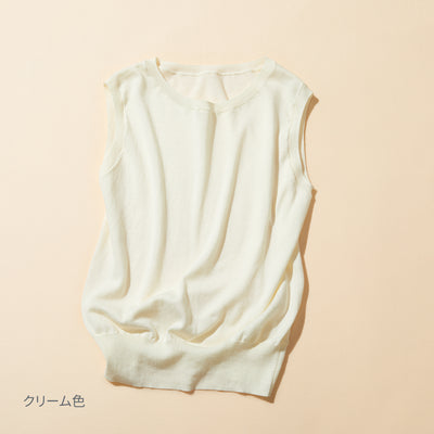 大人の毎日を彩る「実力派」ノースリーブニットトップス　コットン100％　220505