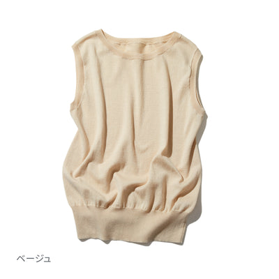 大人の毎日を彩る「実力派」ノースリーブニットトップス　コットン100％　220505