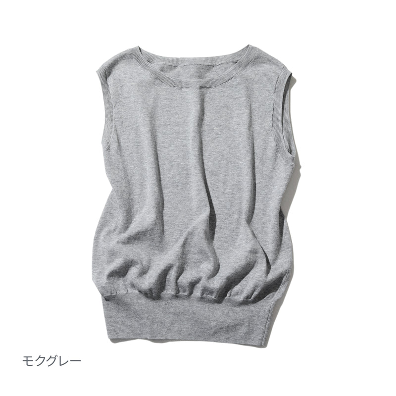 大人の毎日を彩る「実力派」ノースリーブニットトップス　コットン100％　220505