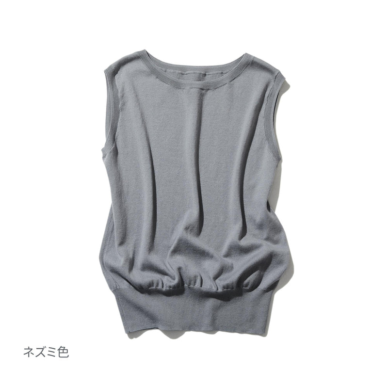大人の毎日を彩る「実力派」ノースリーブニットトップス　コットン100％　220505