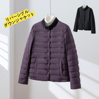 軽量＆保温性の両立リバーシブル ダウンジャケット　ダウンコート   251107