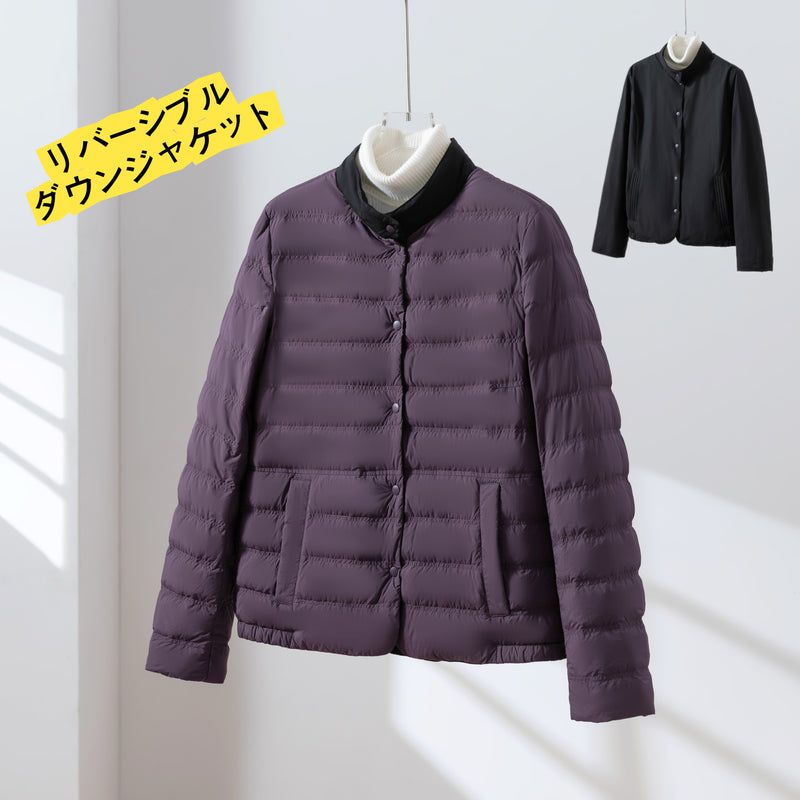 軽量＆保温性の両立リバーシブル ダウンジャケット　ダウンコート   251107