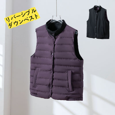 【両面着用できるダウンベスト】寒い季節の必須アイテム！秋冬ダウンベスト　　251109