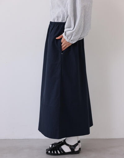 スカートのような優雅さ 通年着用可能ワイドパンツ エコ素材 リヨセル×コットン フレアワイドパンツ 250804