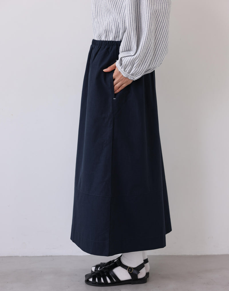 スカートのような優雅さ 通年着用可能ワイドパンツ エコ素材 リヨセル×コットン フレアワイドパンツ 250804