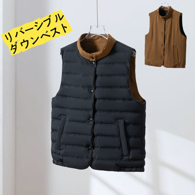 【両面着用できるダウンベスト】寒い季節の必須アイテム！秋冬ダウンベスト　　251109
