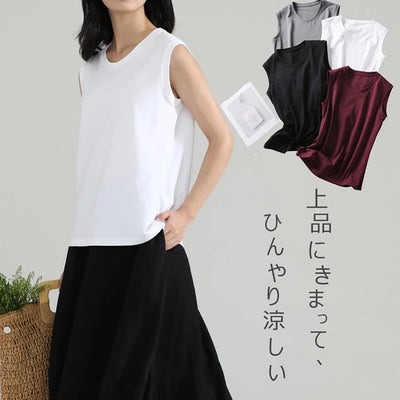 夏の定番　上品にきまって、ひんやり涼しい　コットン100％　タンクトップ　ノースリーブトップス　四色210710