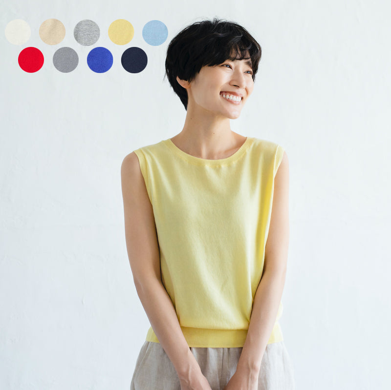 大人の毎日を彩る「実力派」ノースリーブニットトップス　コットン100％　220505